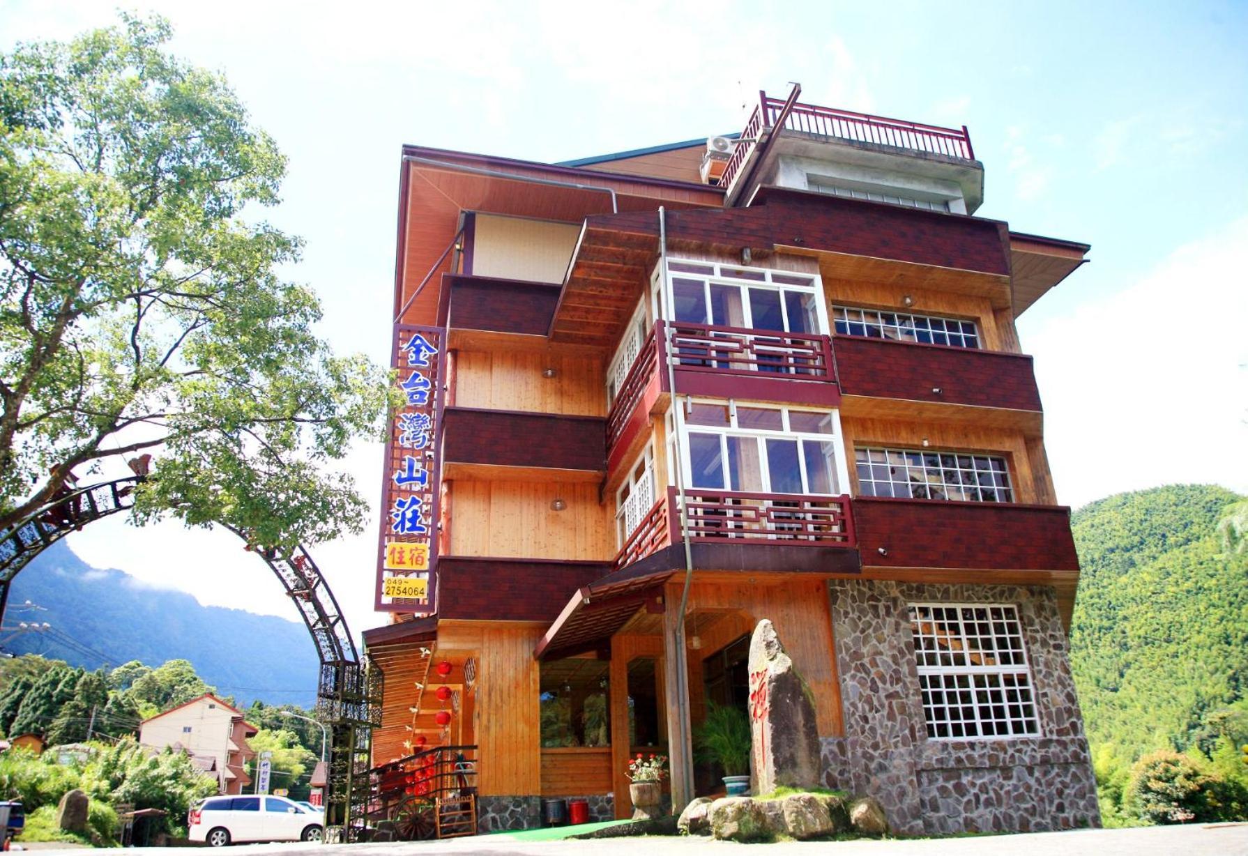 Kingtaiwan Hotel Luku Kültér fotó